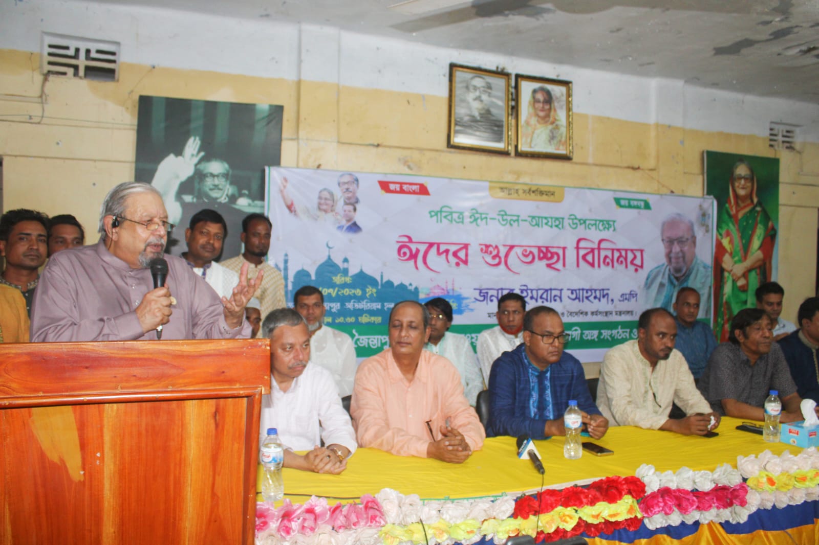 তৃণমূলকে সুসংগঠিত করতে নেতাকর্মীদের ঐক্যবদ্ধ ভাবে কাজ করার আহ্বান জানালেন মন্ত্রী ইমরান